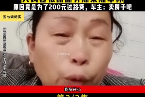 巴罗尼：佩德罗能踢满90分钟&年龄不是问题，拉齐奥获胜当之无愧