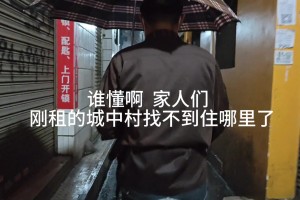 记者：曼联的球员也是在官方发出公告时才知道滕哈赫下课