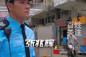 意媒：尤文想租借但乌加特已接受曼联报价，巴黎或7000万欧出售他