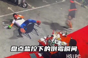 媒体人：国足一下子可以梦想美加墨了 塞尔吉尼奥归化必须加速